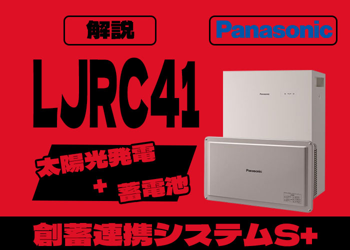 ef24026e2beafc757260690d1ab9c0