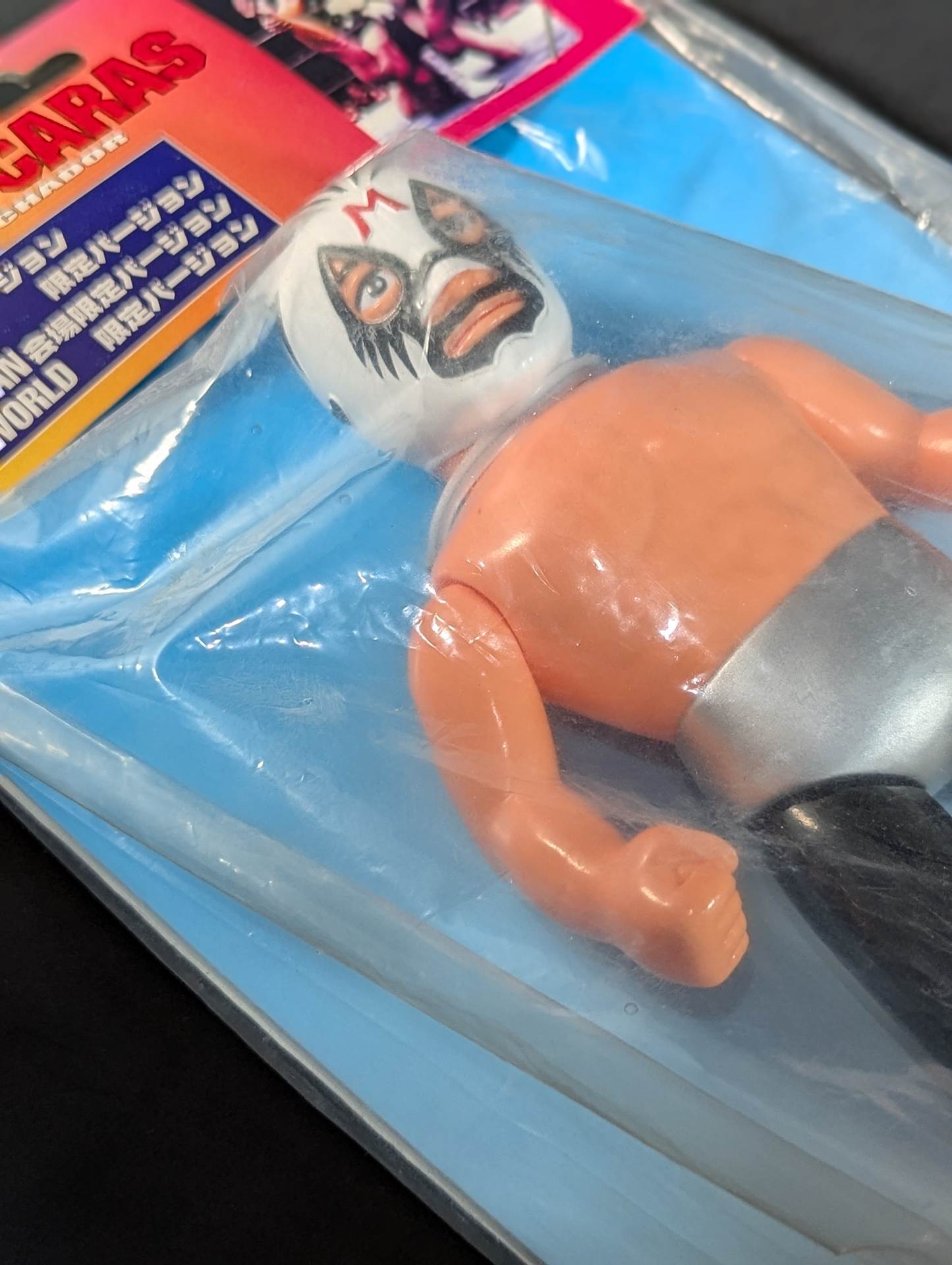 ☆CMLL・JAPAN会場限定バージョン☆ ミル・マスカラス(白×黒トレード