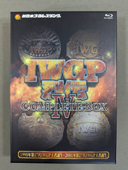 IWGP烈伝 COMPLETE-BOX Ⅳ ☆1995年第17代IWGP王者誕生～2001年第27代