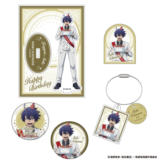 桃源暗鬼 一ノ瀬四季バースデーセット（特典つき）｜TVアニメ『桃源