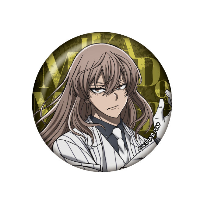 桃源暗鬼 トレーディング缶バッジコレクションvol.2（コンプリートBOX