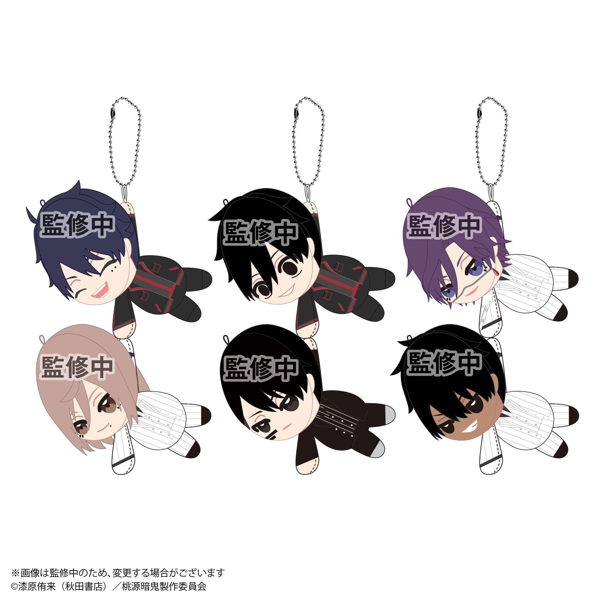 TVアニメ『桃源暗鬼』公式オンラインストア | 限定・公式グッズ情報