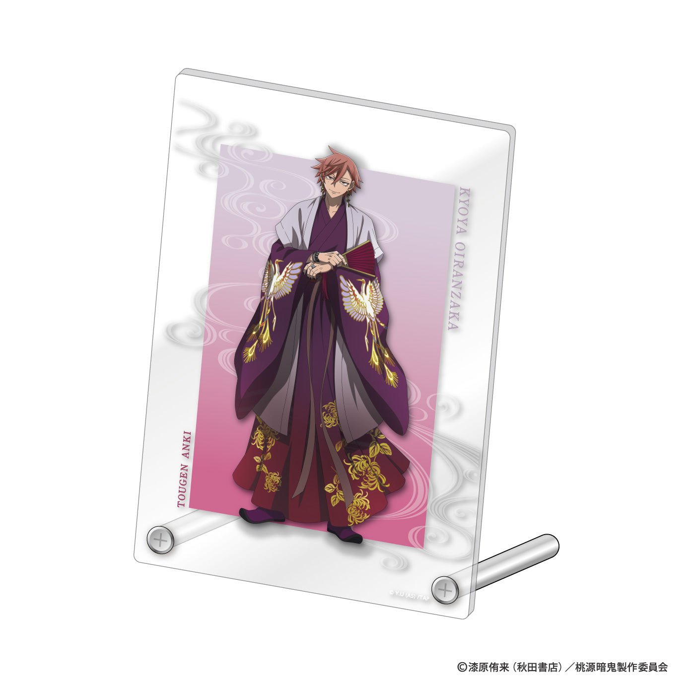 桃源暗鬼 特大アクリルボード 花魁坂京夜 新品 花魁坂京夜 特大