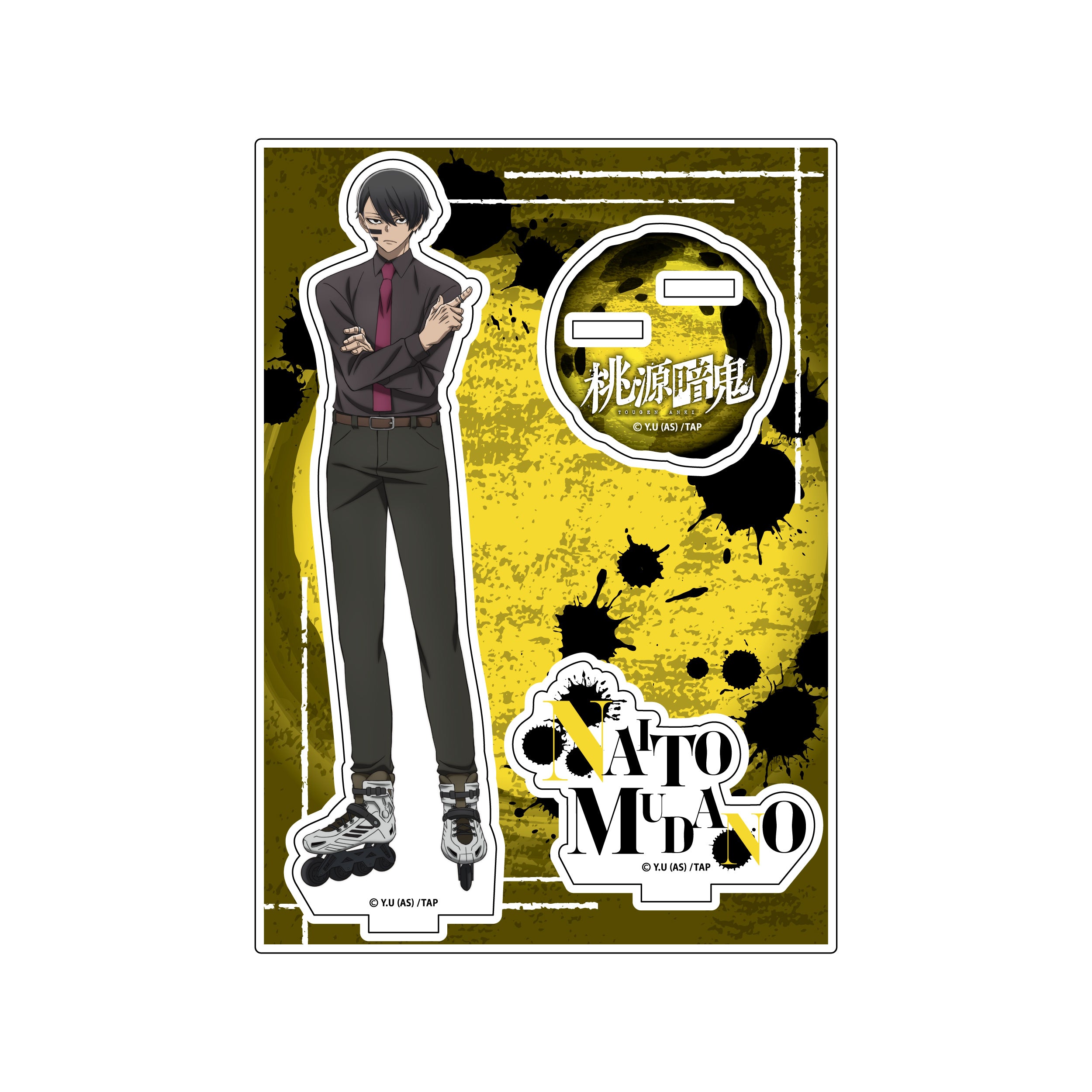 桃源暗鬼 アクリルスタンド（無陀野無人）｜TVアニメ『桃源暗鬼』公式