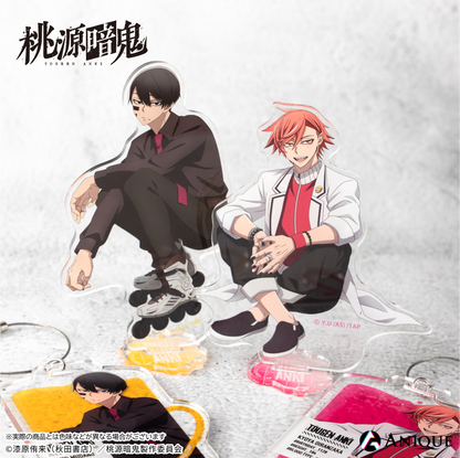 桃源暗鬼』描き起こしイラスト【ひと休み】無陀野無人 アクリル