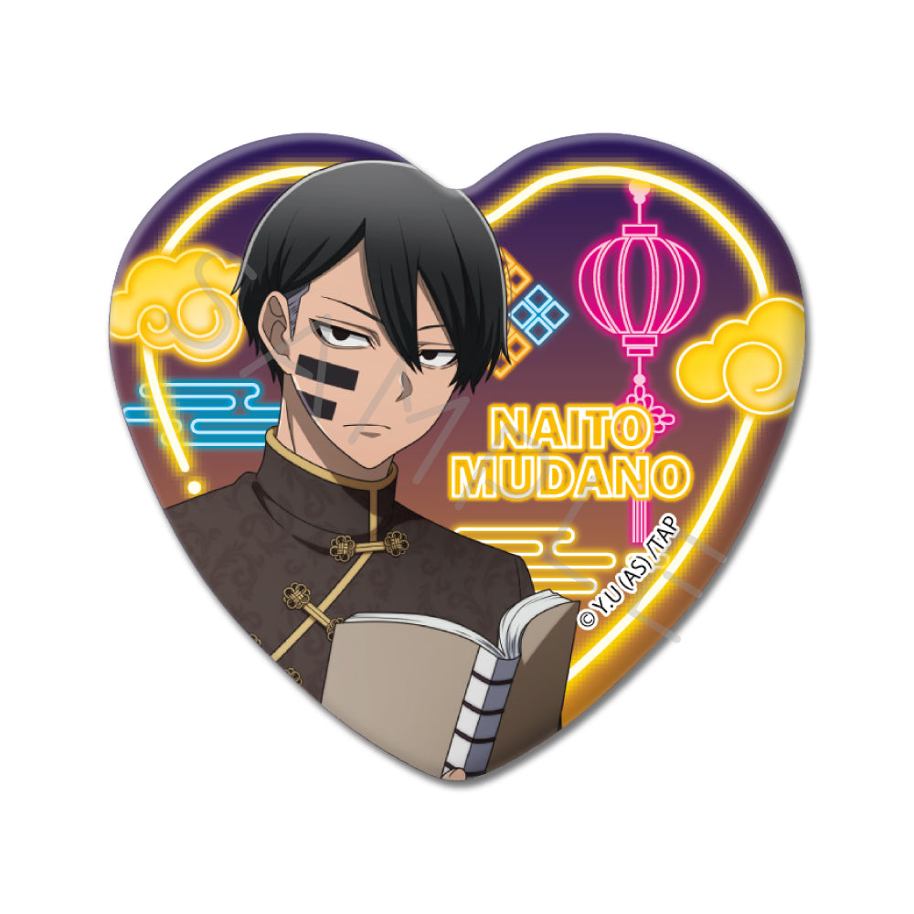 TVアニメ「桃源暗鬼」第2弾 ハート型缶バッジ （全8種トレーディング