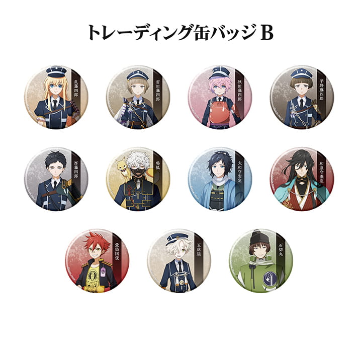 トレーディング缶バッジB【全11種】 | GOODS | アニメ『刀剣乱舞 廻