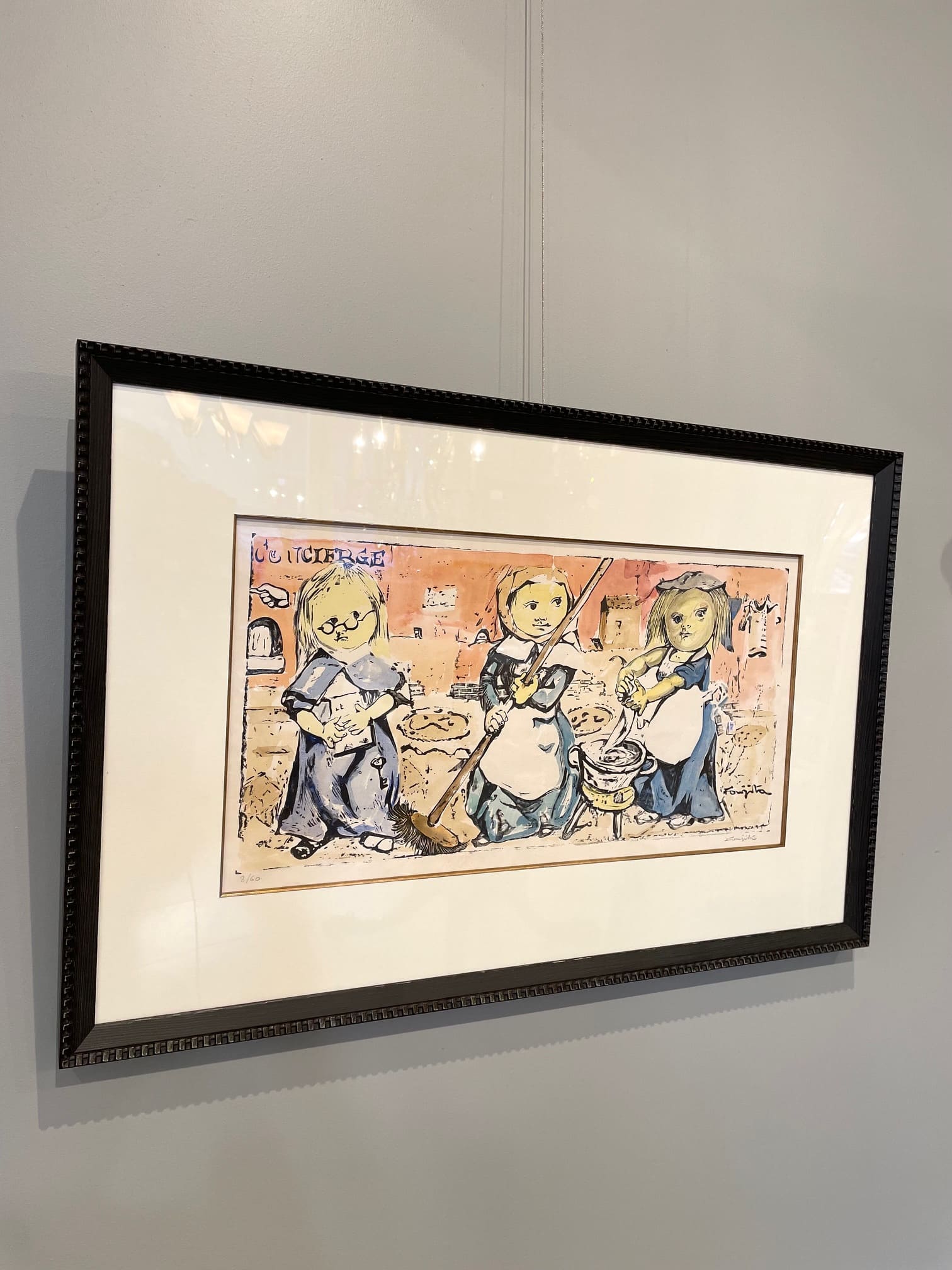 レオナール・フジタ リトグラフ 小さな職人たち 「コンシェルジュ