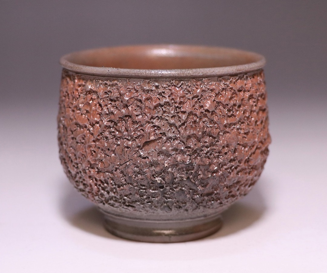 二代藤原楽山 作 「青備前ぐい呑」 ～備前焼専門卸小売店 川口陶楽苑～