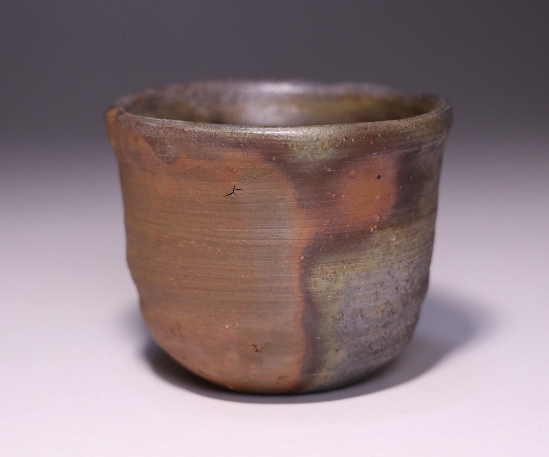 備前焼 小山末廣作 「備前窯変ぐい呑」 陶印有り 備前焼 小山末廣作