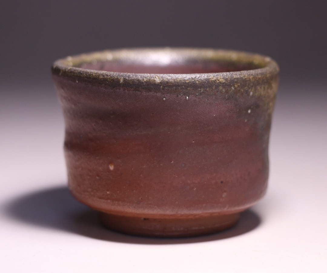 屋代剛右 作 「伊部酒呑」 ～備前焼専門卸小売店 川口陶楽苑～