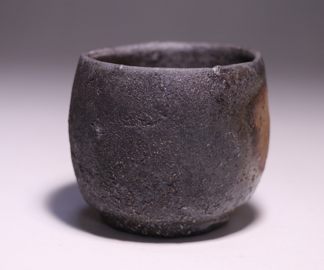 金重有邦 作 「伊部ぐい呑」 ～備前焼専門卸小売店 川口陶楽苑～