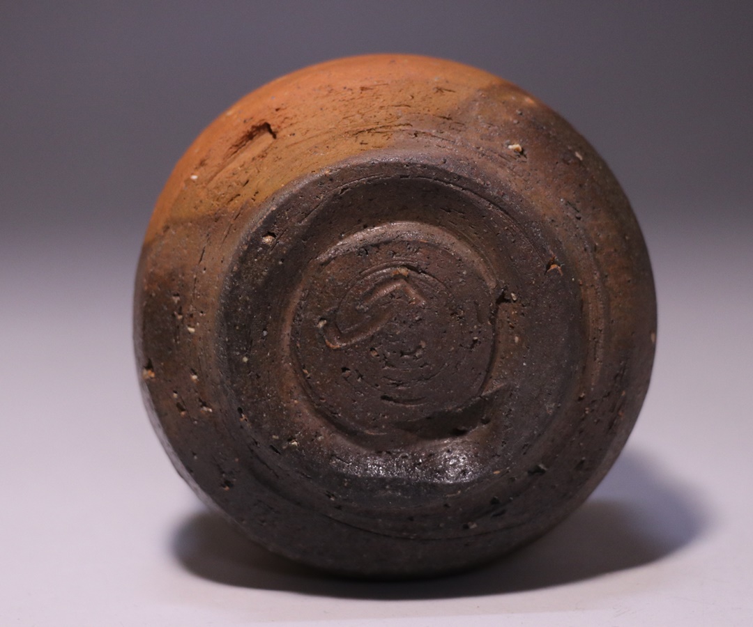 中村六郎 作 「備前酒呑」 ～備前焼専門卸小売店 川口陶楽苑～