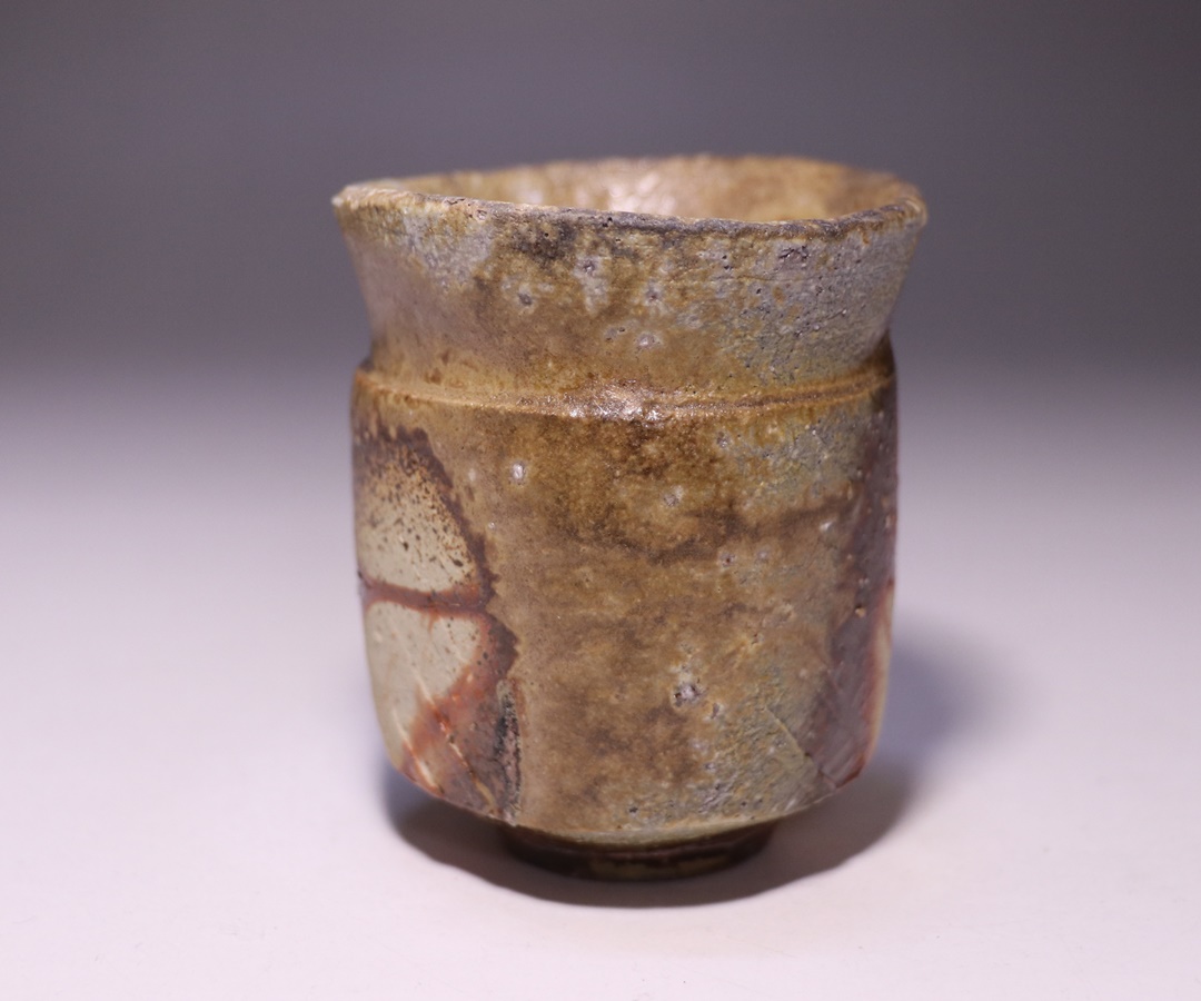 伊勢崎 淳 作 「備前酒呑」 ～備前焼専門卸小売店 川口陶楽苑～