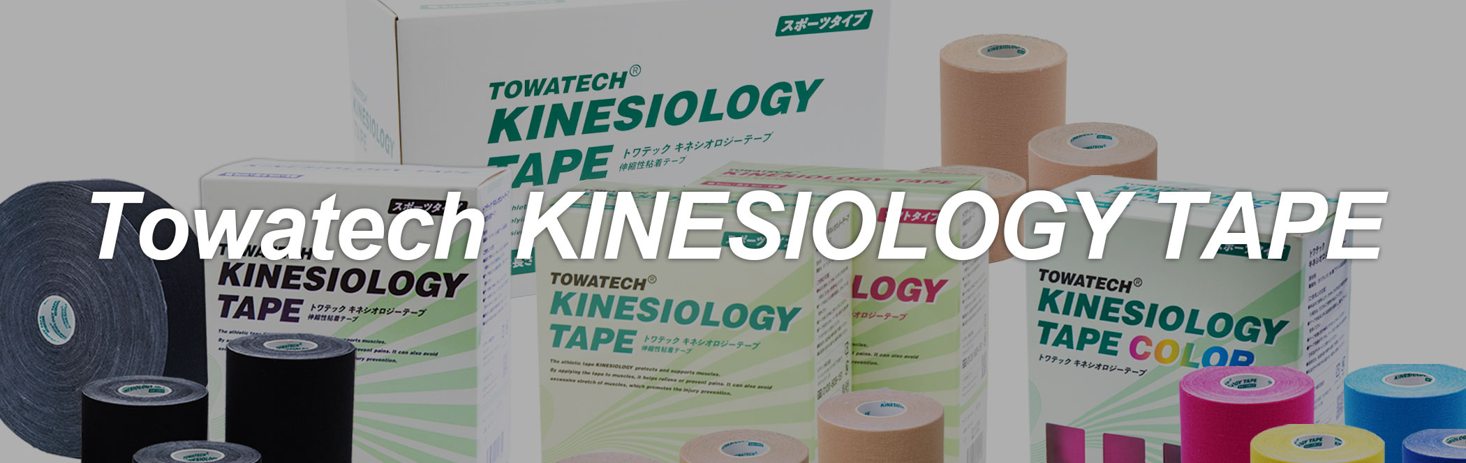 240粒 マグレインクリア 金粒 | トワテック