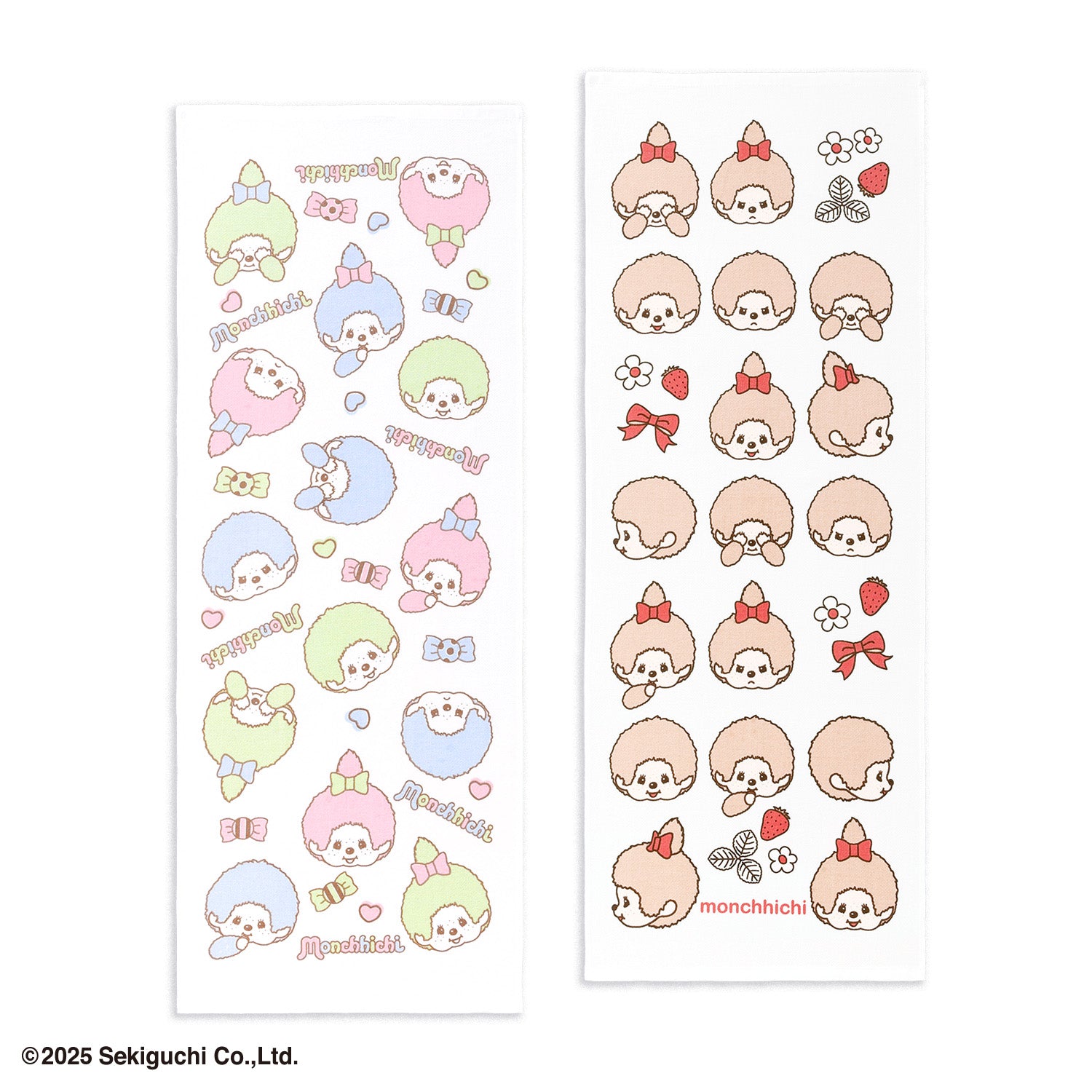 モンチッチ』 色とりどり 手ぬぐいタオル – タオル美術館公式