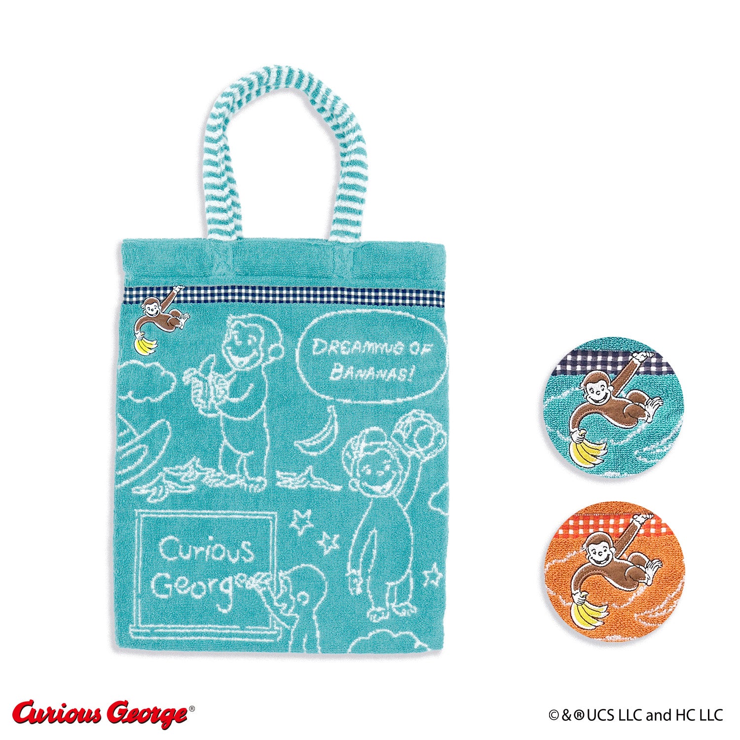 おさるのジョージ』 シンプルライン バッグ – タオル美術館公式