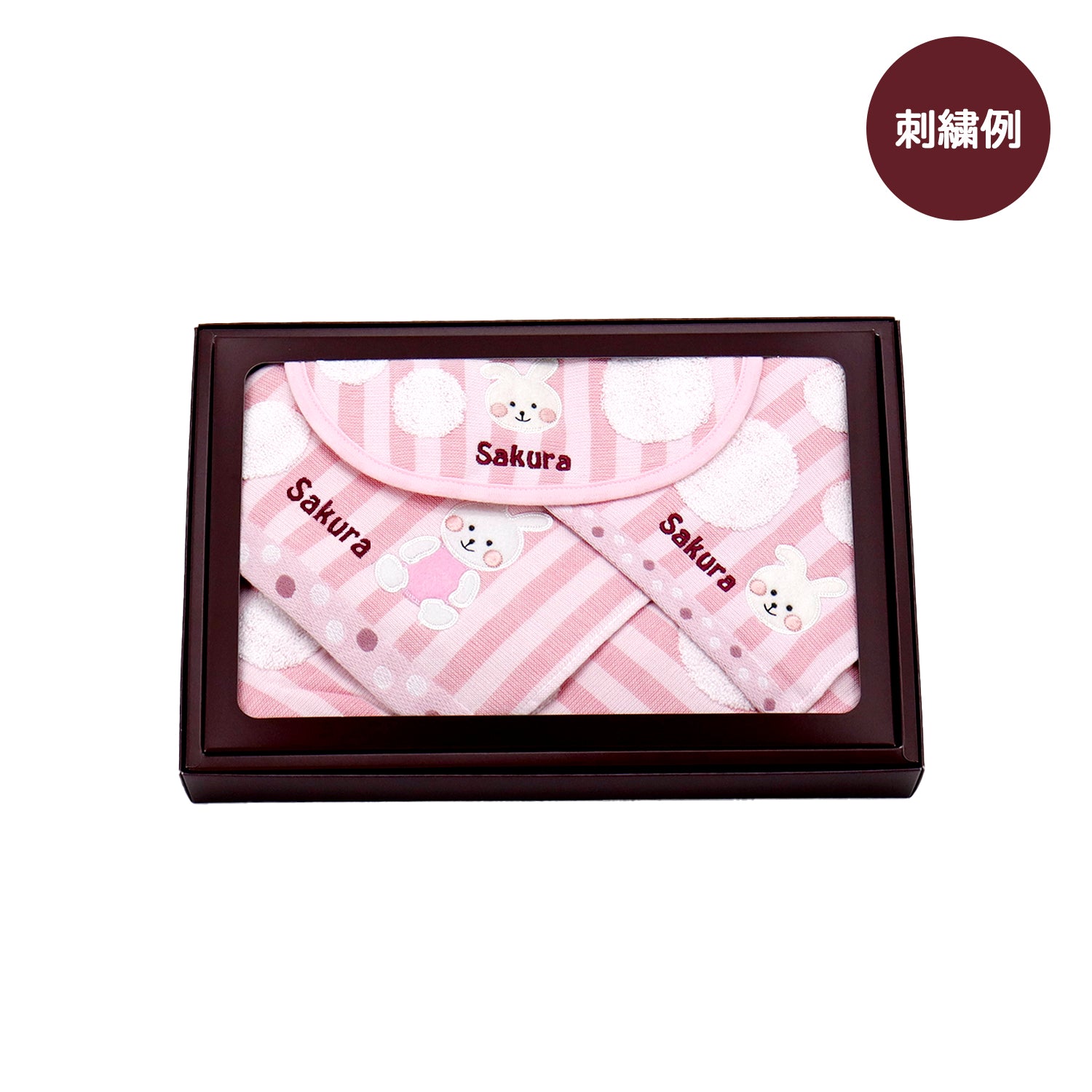 TMOC』もこもこフレンズ バスタオル・タオルハンカチ・スタイ セット