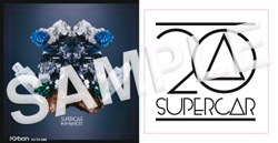 スーパーカー、ベスト・アルバム『PERMAFROST』4月25日発売 - TOWER