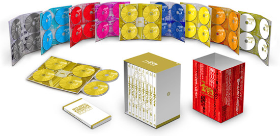 3年B組金八先生 第1シリーズ BOXセット〈初回限定生産・8枚組〉 Amazon