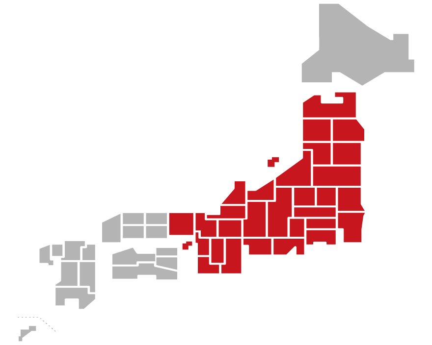 Junko Mihara 30th Anniversary Complete Collection JUNKO BOX ［13CD