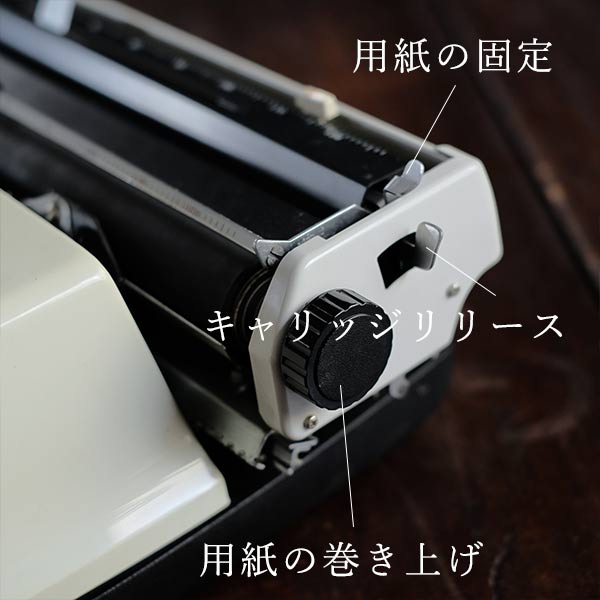 BROTHER Full Matic 33 タイプライター – zakka store towi