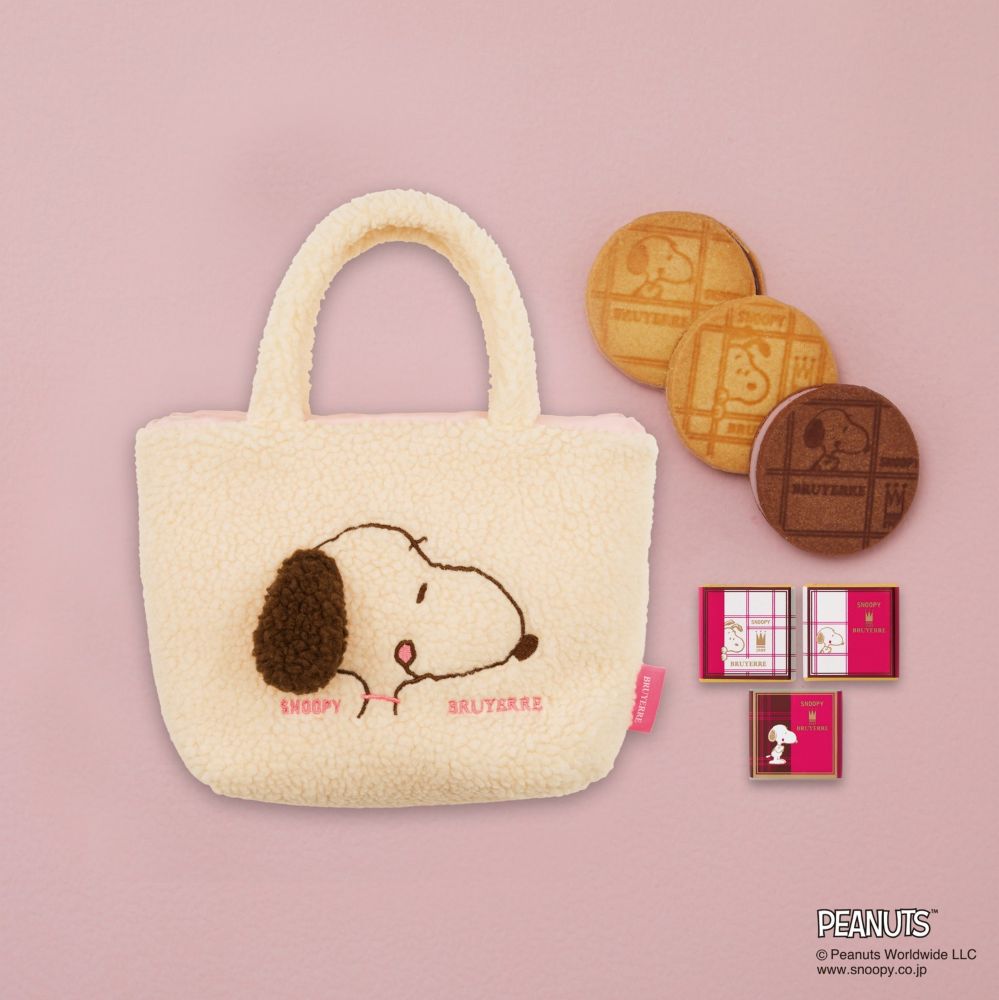 1月発売！スヌーピー meets ブリュイエール - スヌーピータウンショップ