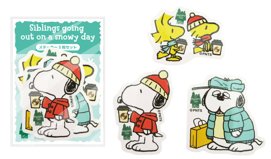 一部商品発売日決定のお知らせ】2026年1月17日(土)発売予定