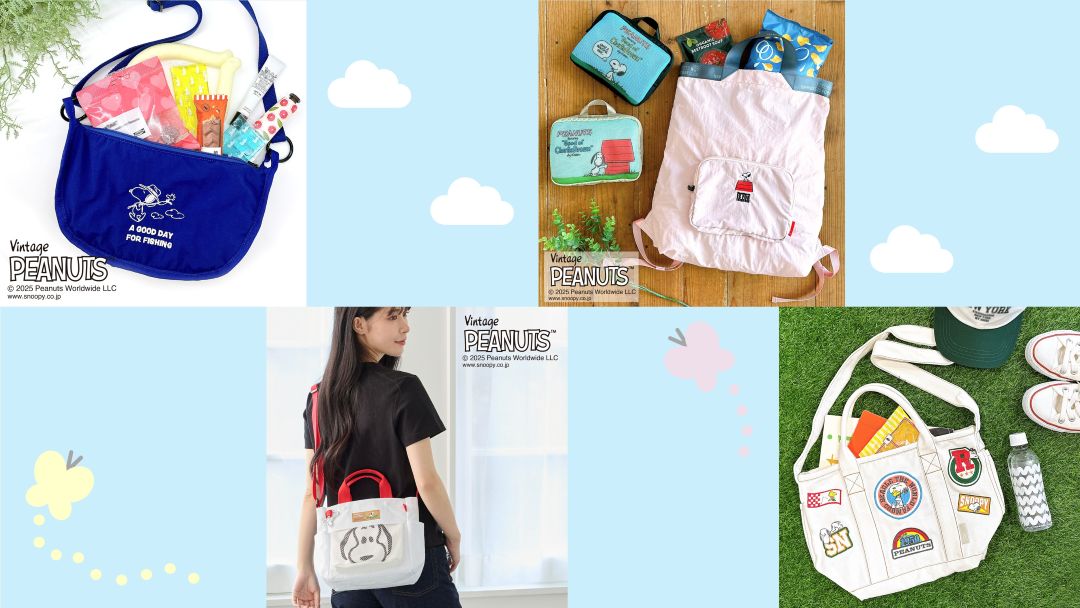 ホーム - スヌーピータウンショップ