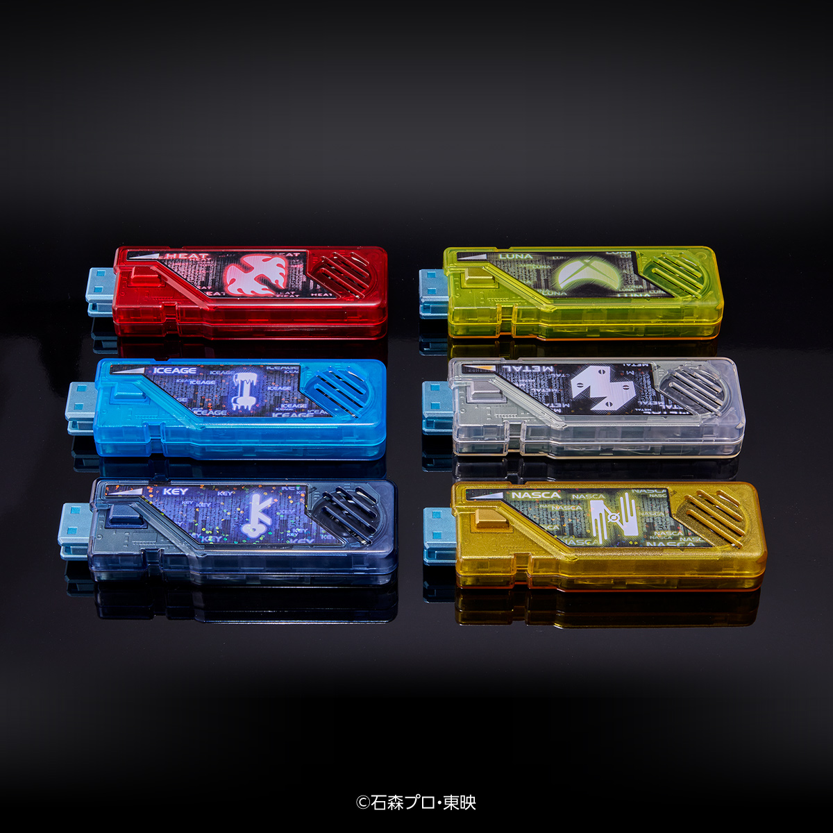 CSM T2ガイアメモリver.2 HtoN｜仮面ライダーおもちゃウェブ｜バンダイ