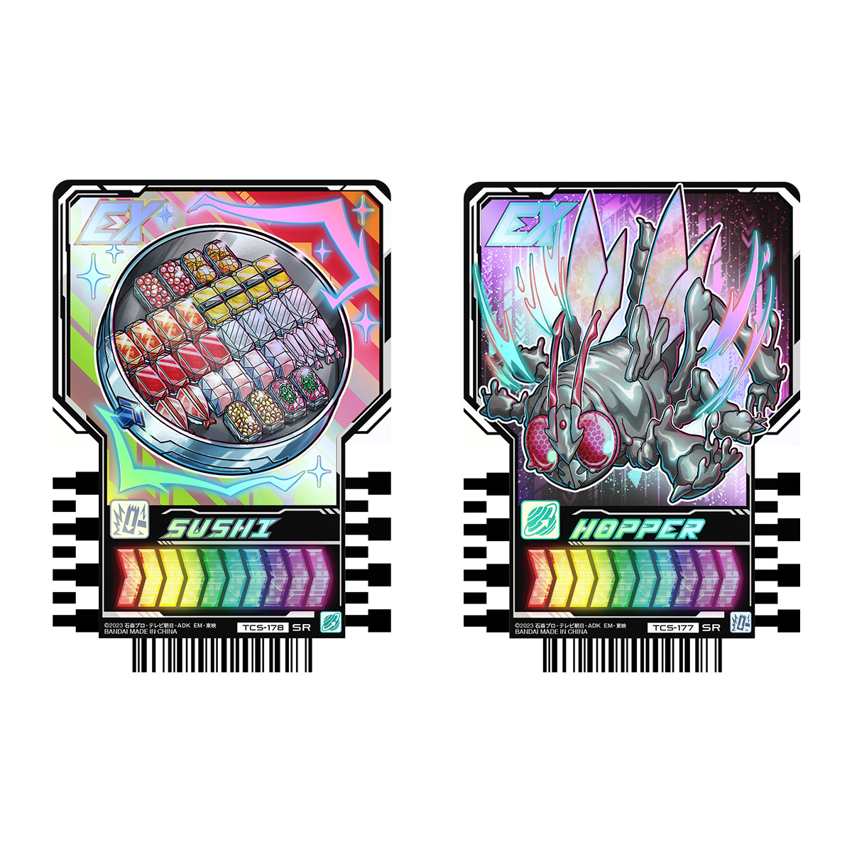 PREMIUM DX メモリアルガッチャードライバー｜仮面ライダーおもちゃ