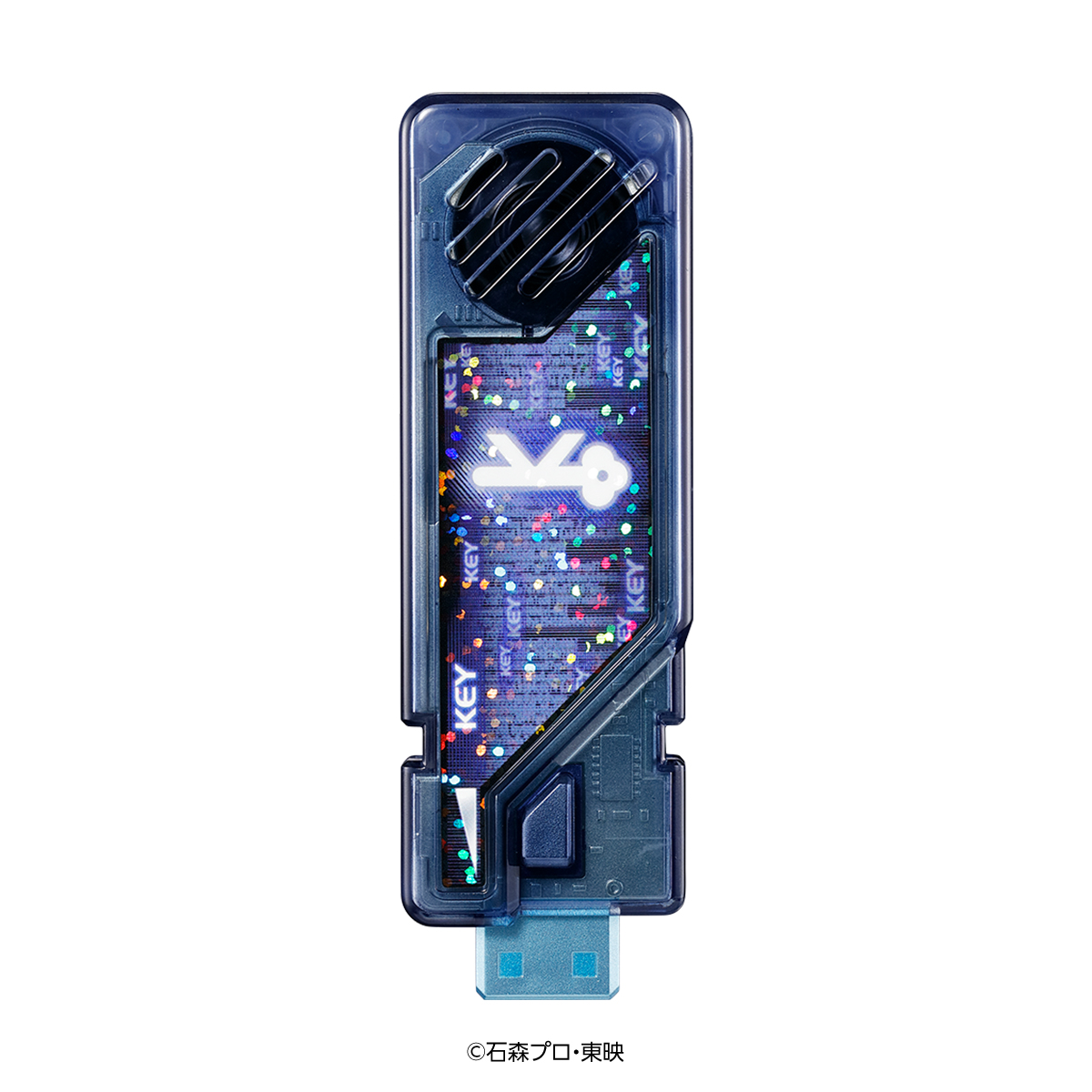 CSM T2ガイアメモリver.2 HtoN｜仮面ライダーおもちゃウェブ｜バンダイ