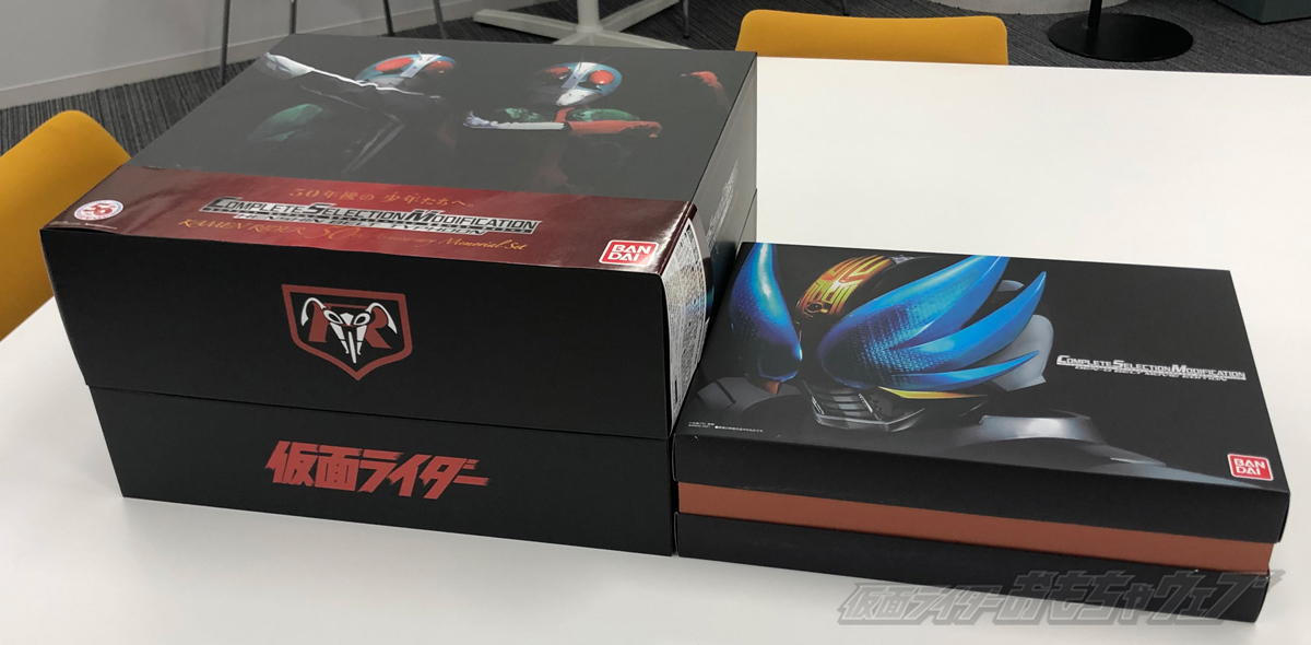 CSM変身ベルト・タイフーンは明日より発送スタート！｜COMPLETE