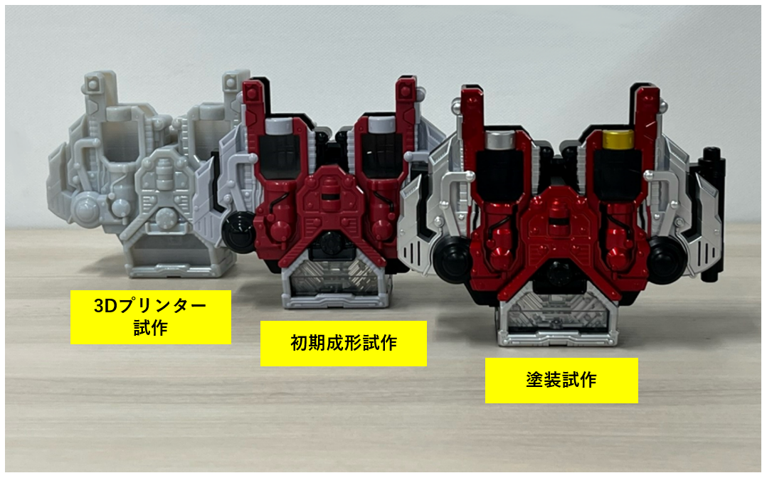 CSMダブルドライバーver.2」 15年目に到達した「究極」の仕様を詳しく