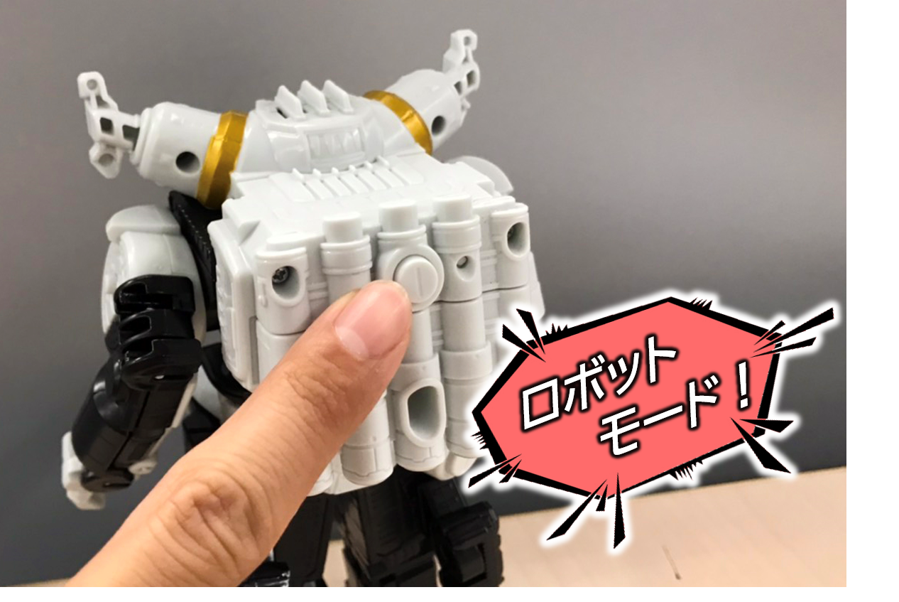 DXキングジョーストレイジカスタム 特集連載 vol.3：DXキングジョーの