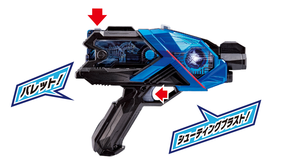 2本目の変身ベルトが登場！8/31(土)発売「変身ベルト DXエイムズ