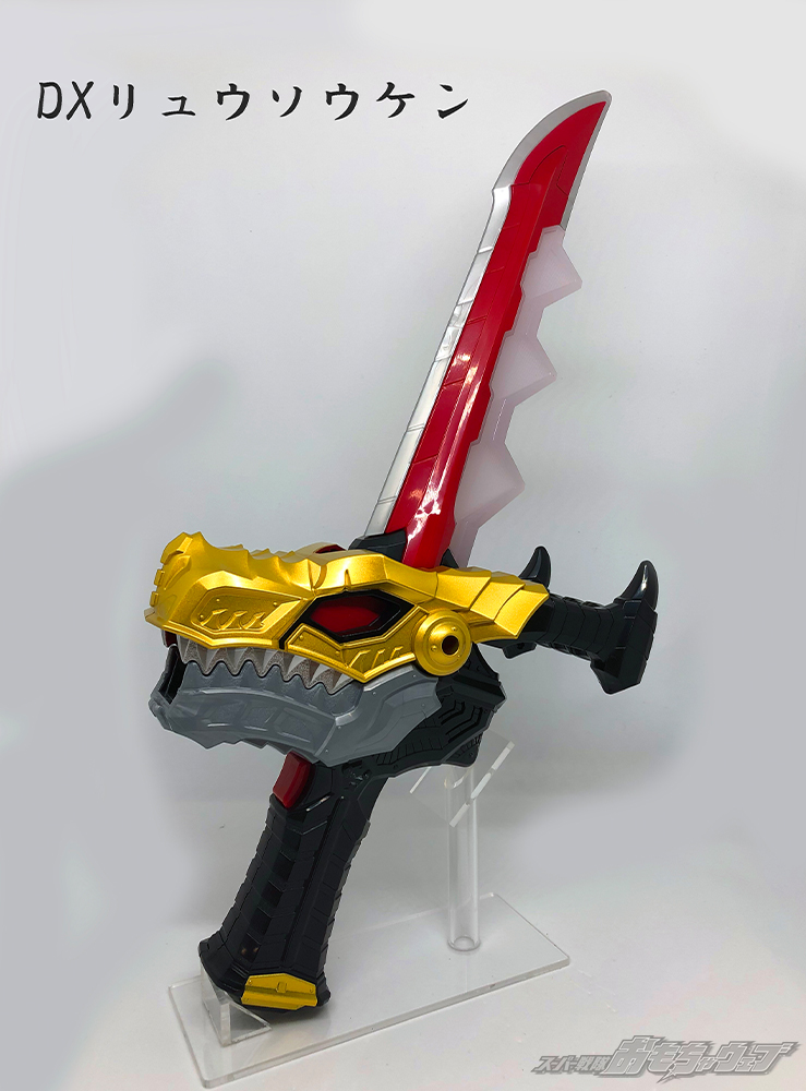 戦隊ブログvol.116 ありがとう。騎士竜戦隊リュウソウジャー | PROJECT