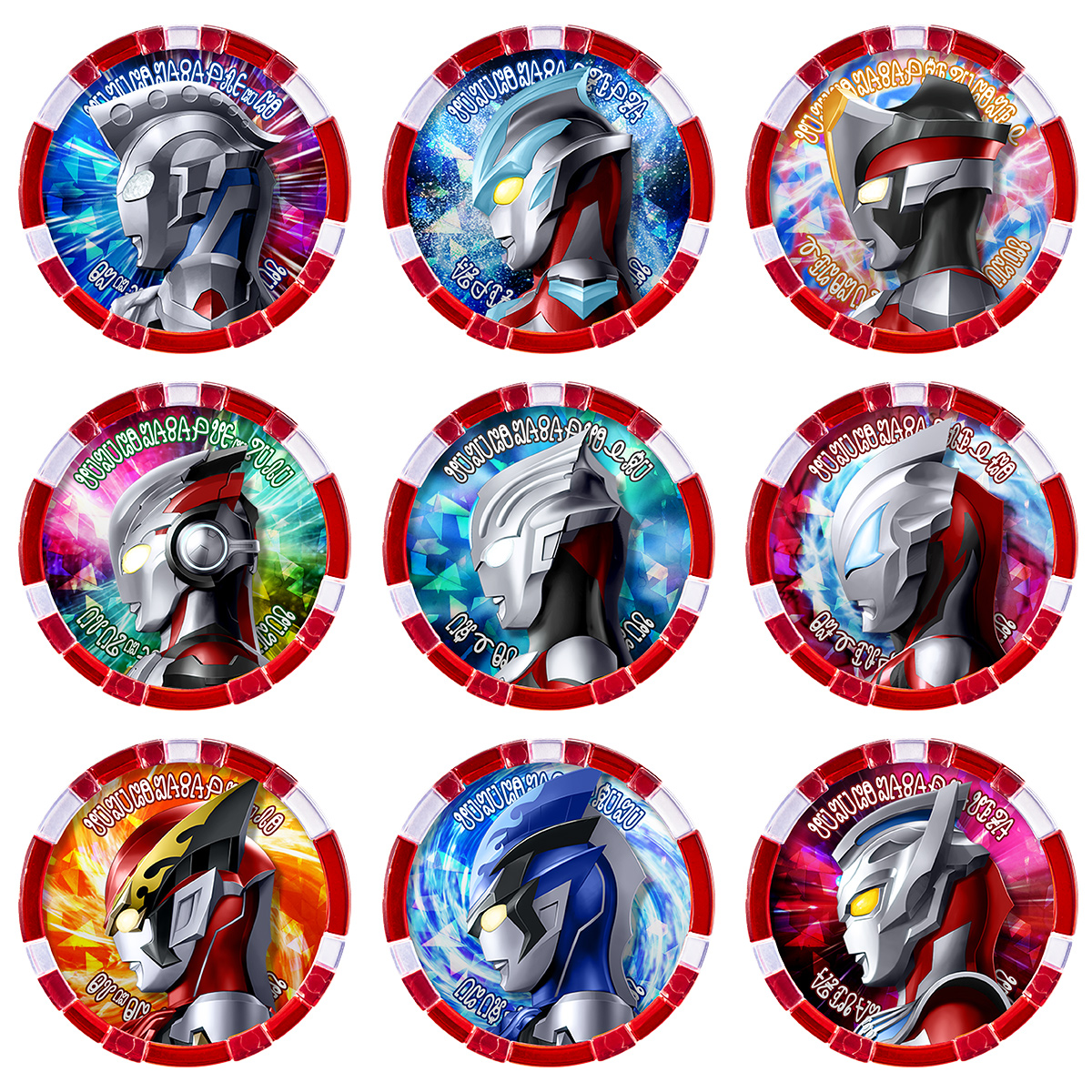 2/13にDXウルトラアクセスカード＆ウルトラメダルSPの新商品が登場