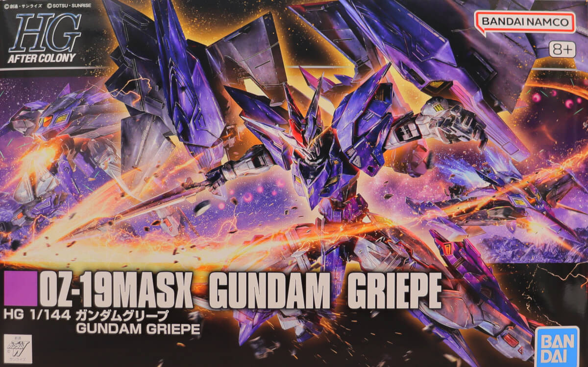 HGAC OZ-19MASX Gundam Griepeを購入! プレバン限定ガンプラの予約注文
