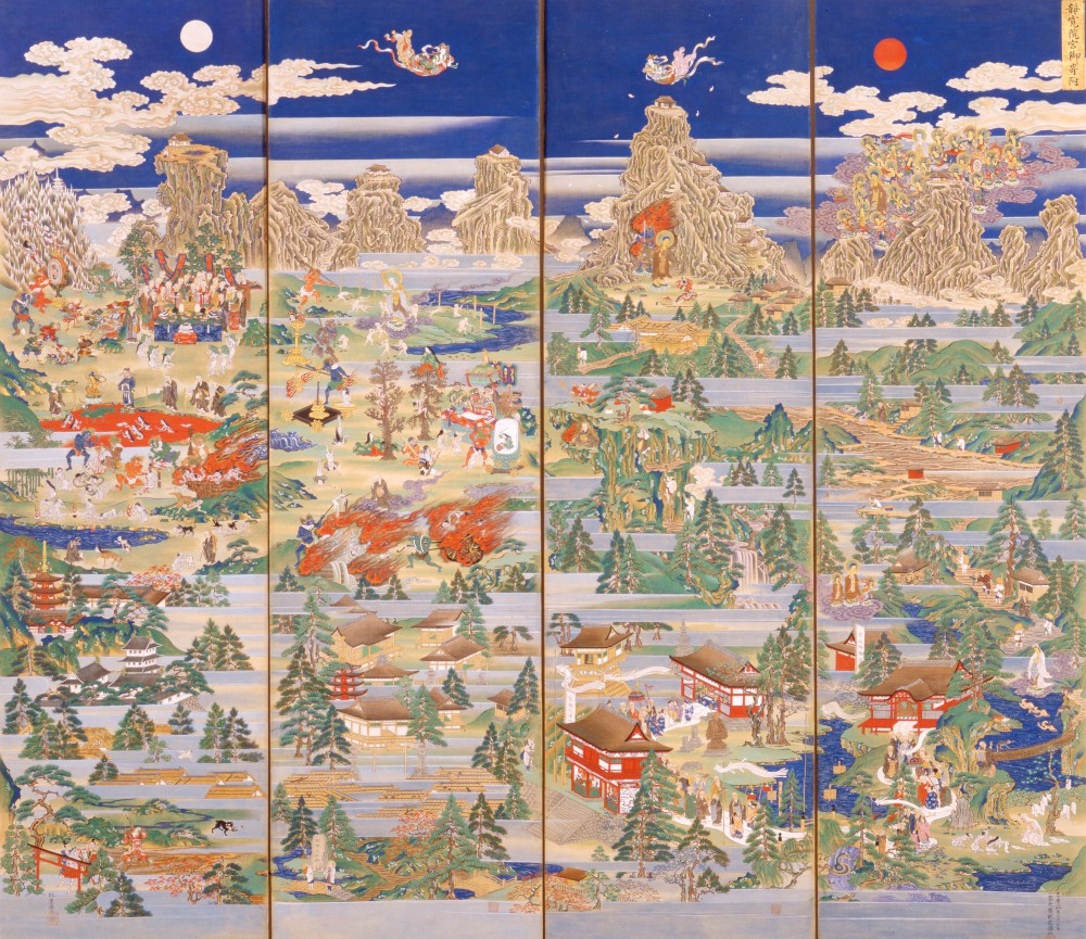 ミュージアム☆ナイト】「立山曼荼羅」絵解き解説会 | ニュース