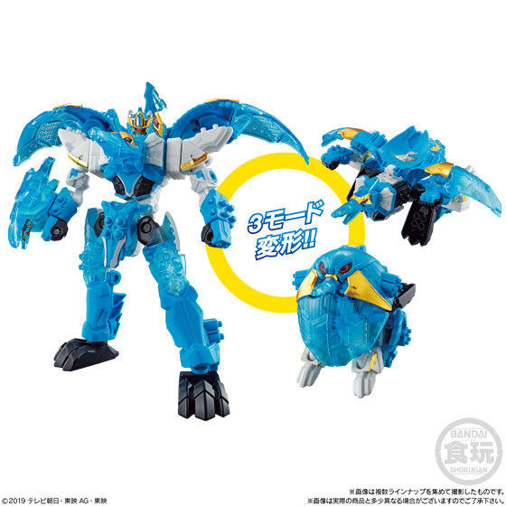 リュウソウジャー】ミニプラ『騎士竜合体シリーズ06 ヨクリュウオー