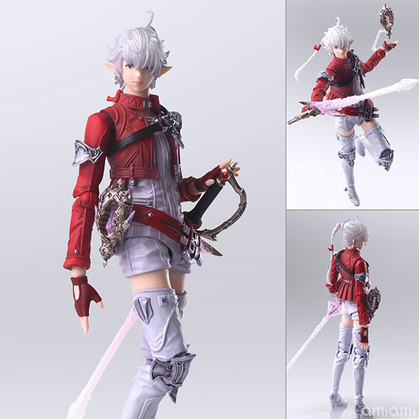 FF14】フロッキーフィギュア『レポリット』ファイナルファンタジーXIV