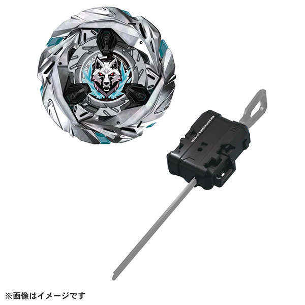 ベイブレードX】BEYBLADE X『UX-10 カスタマイズセットU』ベイブレード