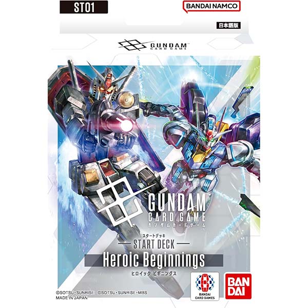 ガンダムカードゲーム】ブースターパック『Newtype Rising [GD01