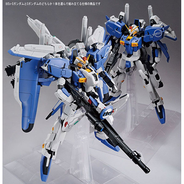 ガンプラ】MG 1/100『ダブルゼータガンダム Ver.Ka』機動戦士ガンダム