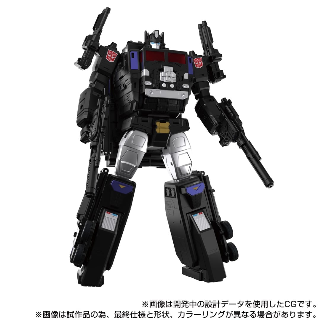 アトモス限定 トランスフォーマー コンボイ TAKARA TOMY TRANS FORMERS