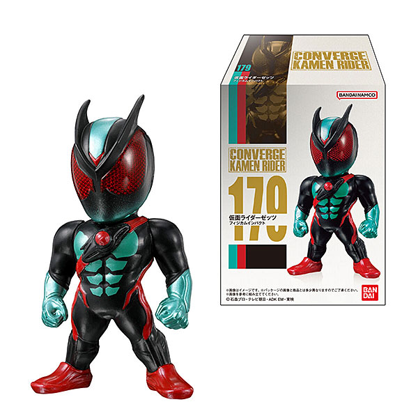 仮面ライダーシリーズ】『CONVERGE KAMEN RIDER 30』コンバージ仮面