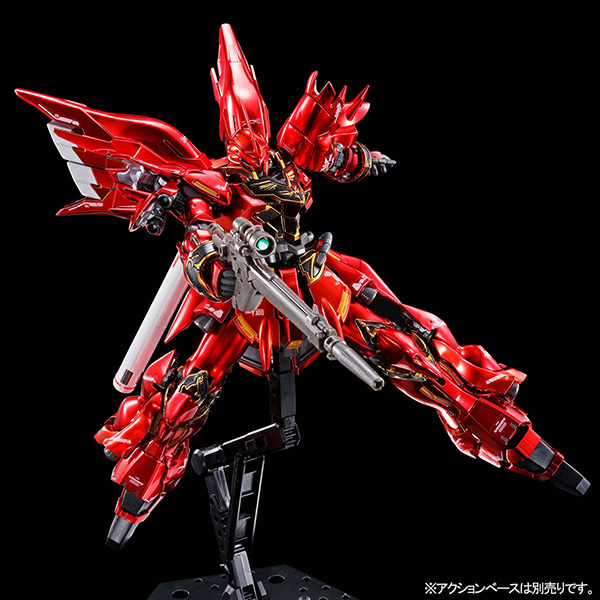 ガンプラ】RG 1/144『シナンジュ［スペシャルコーティング］』機動戦士