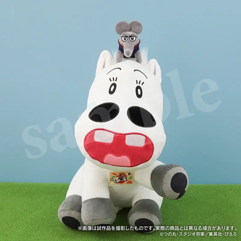 ネクロスの要塞】まんだけらけにて「コンプREX外伝 HITO-SUZI 創刊号