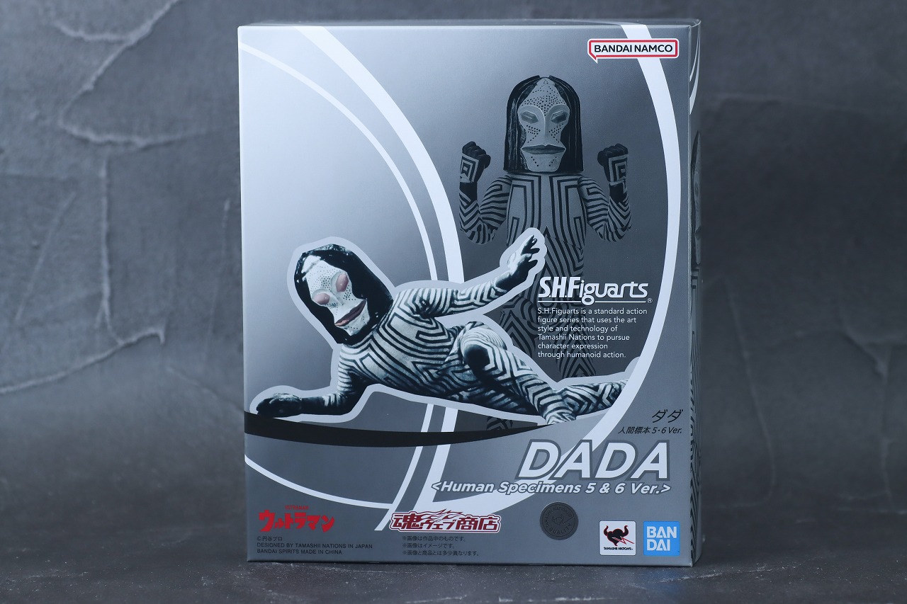 S.H.フィギュアーツ ダダ 人間標本5・6 Ver. レビュー | トイハコ